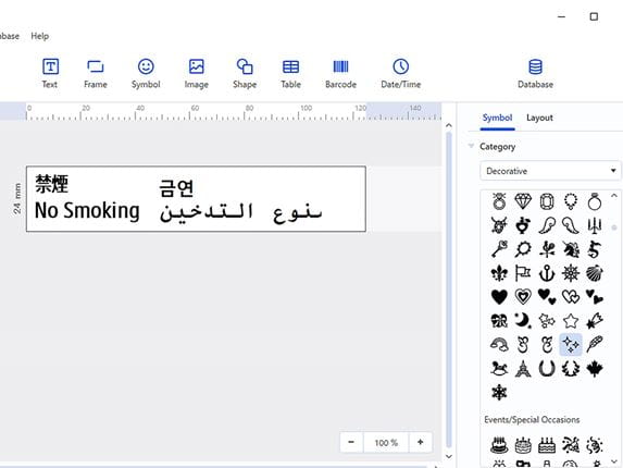 Create and print labels using multiple languages in p-touch editor 6 label design software