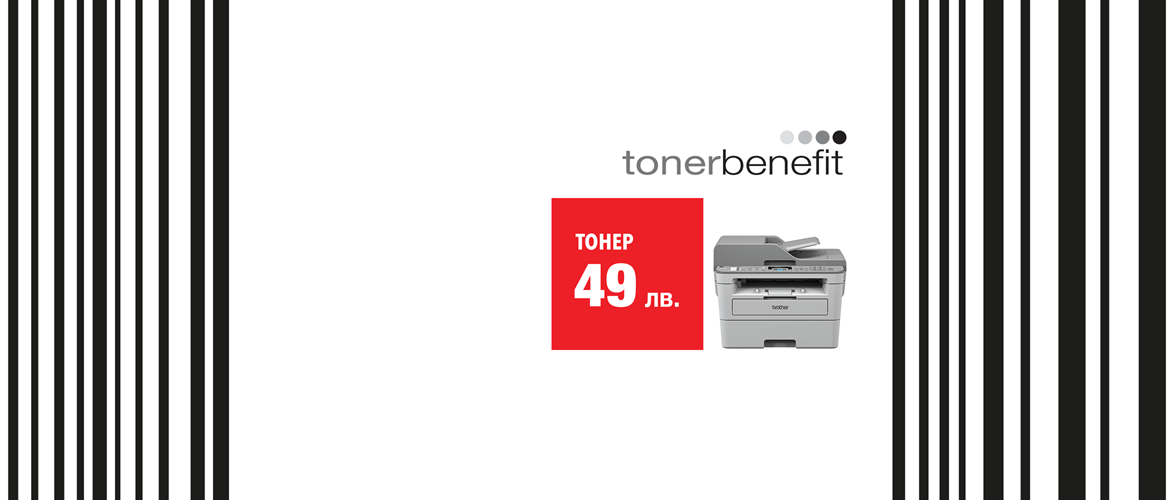 Tonerbenefit image with Brother MFC-B7715DW and sticker
