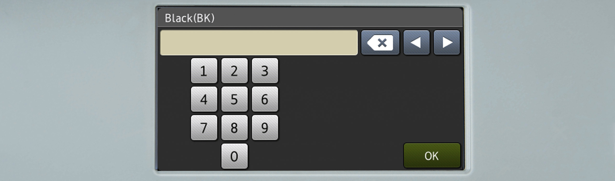 Ecran tactil pe imprimanta Brother cu tastatura numerica
