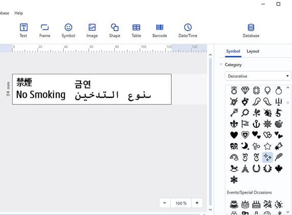 Otvorené okno softvéru P-touch Editor 6 ukazujúce možnosť tvorby štítkov vo viacerých jazykov