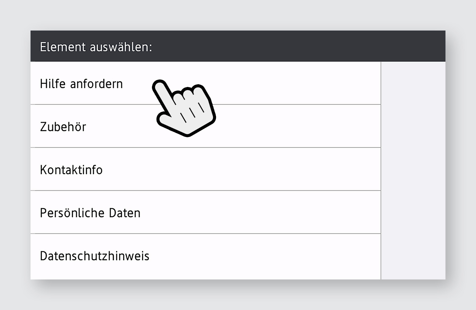 Upgrades - Screenshot - Hilfe anfordern