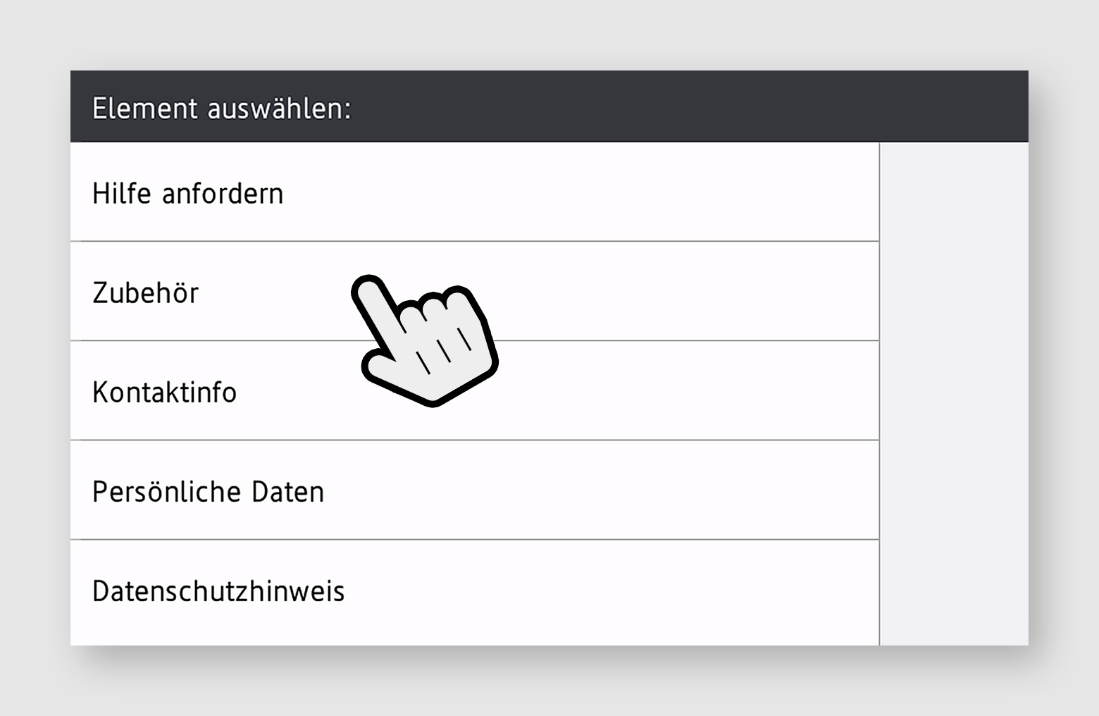 Upgrades - Screenshot - Verbrauchsmaterial anfordern