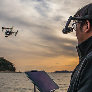 Airscouter - Augmented Reality-Displays