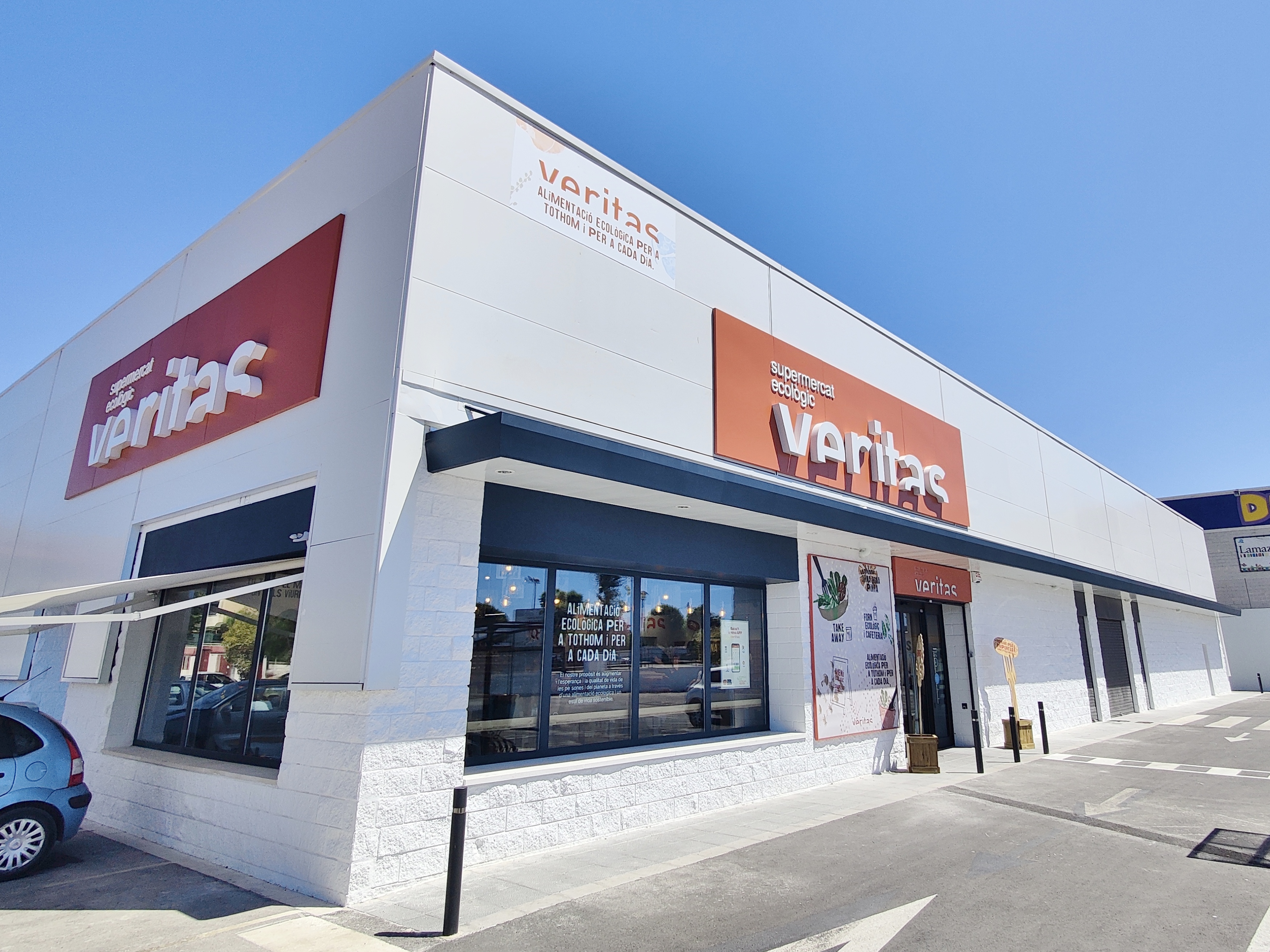 Supermercado veritas