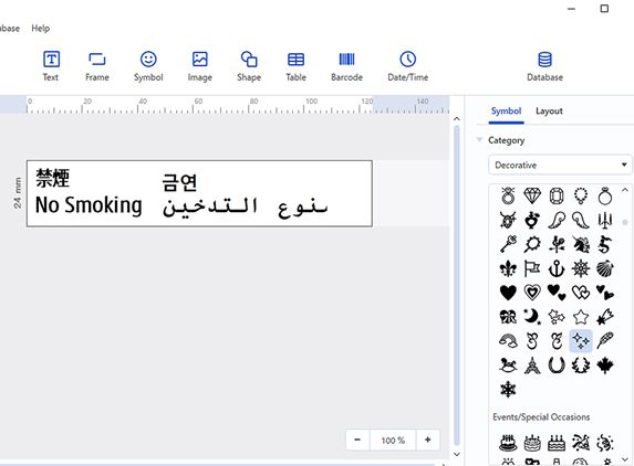 P-touch-Editor 6 -tarrasuunnitteluohjelmalla voit luoda ja tulostaa tarroja useilla eri kielillä