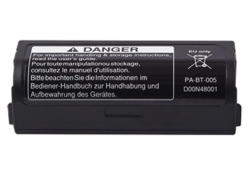 PA-BT-005 litij-ionska polnilna baterija za P-touch CUBE Plus Brother