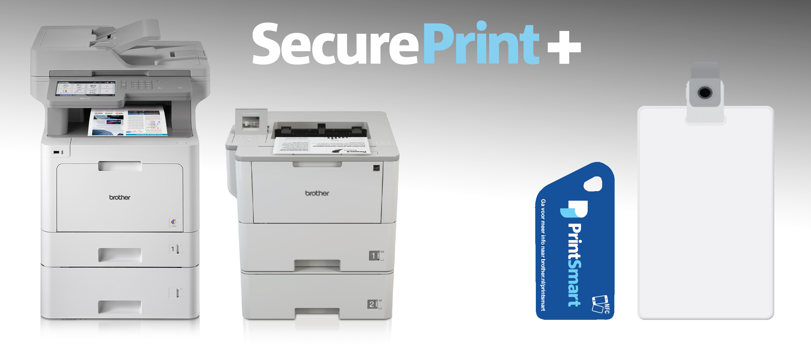 SecurePrintPlus