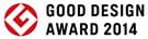Good Design Award 2014