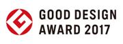 Brother vinder Good Design Award