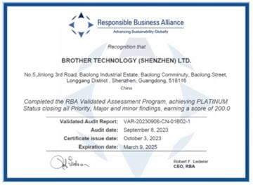 Brother Group saa platinasertifikaatin RBA:lta