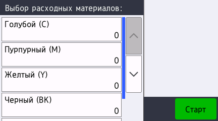 quantity
