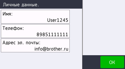 report