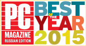 PC Magazine Best of year 2015