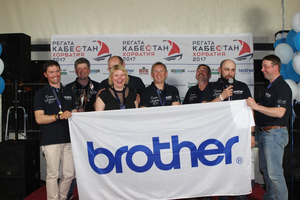 Регата Brother