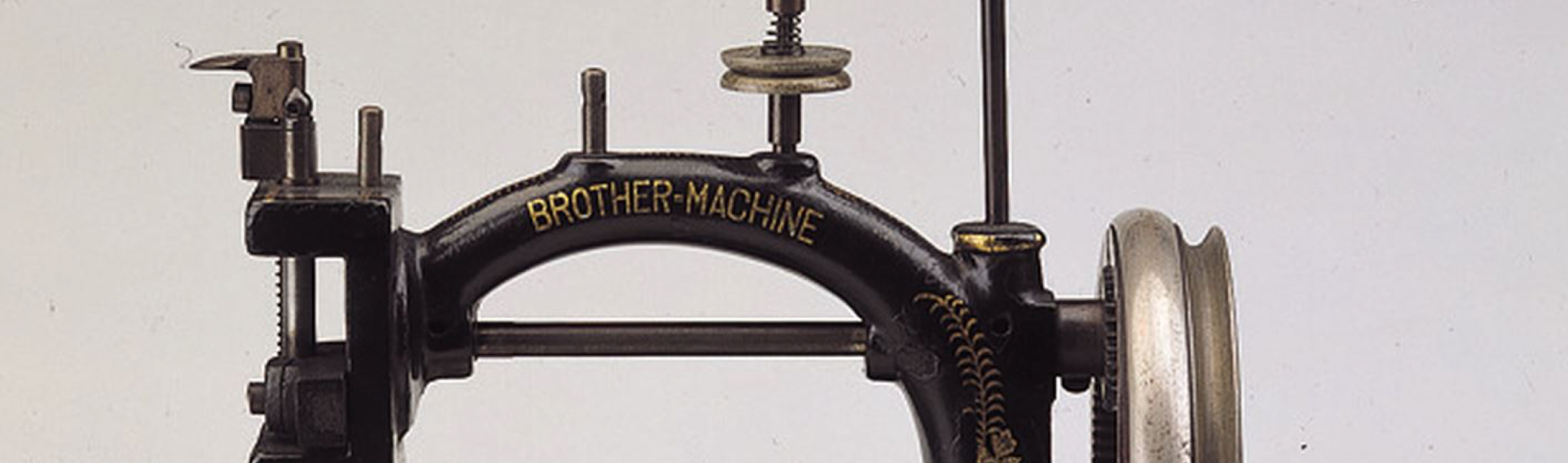 Brother Nähmaschine.