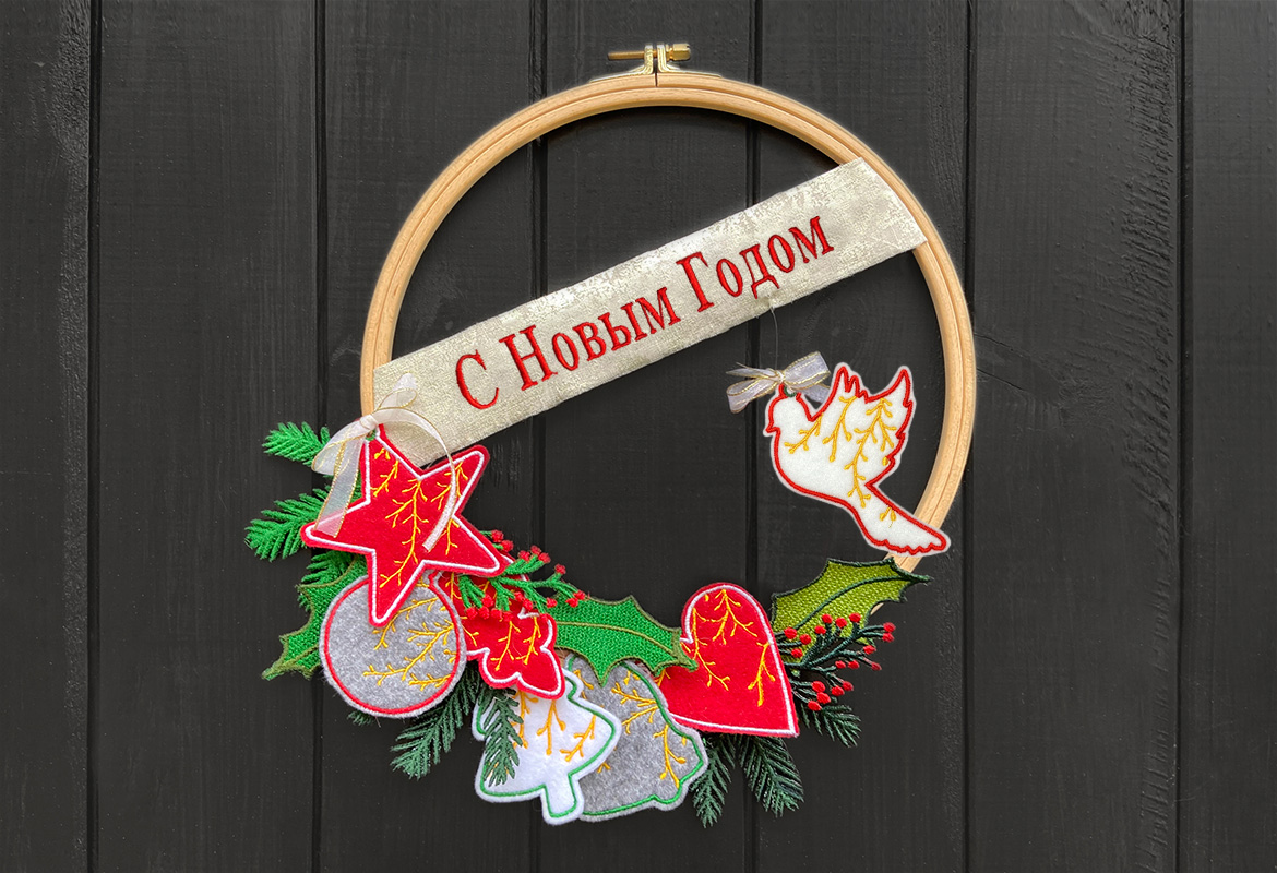 RU-wreath-brown