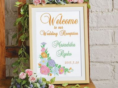 Embroidered welcome board