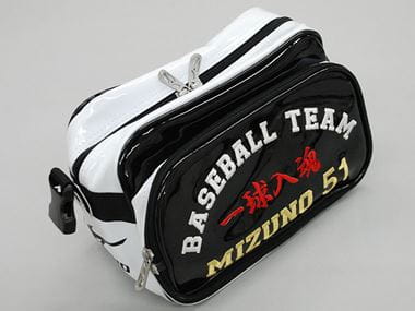 Embroidered pleather sports bag