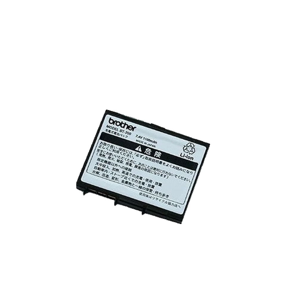 BT200 Accessoires Brother