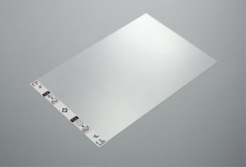 Brother CS-A33001 scanner carrier sheet