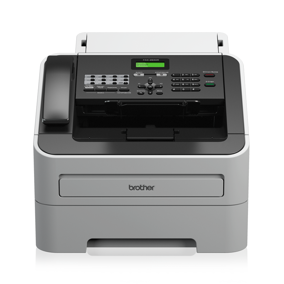 FAX-2845