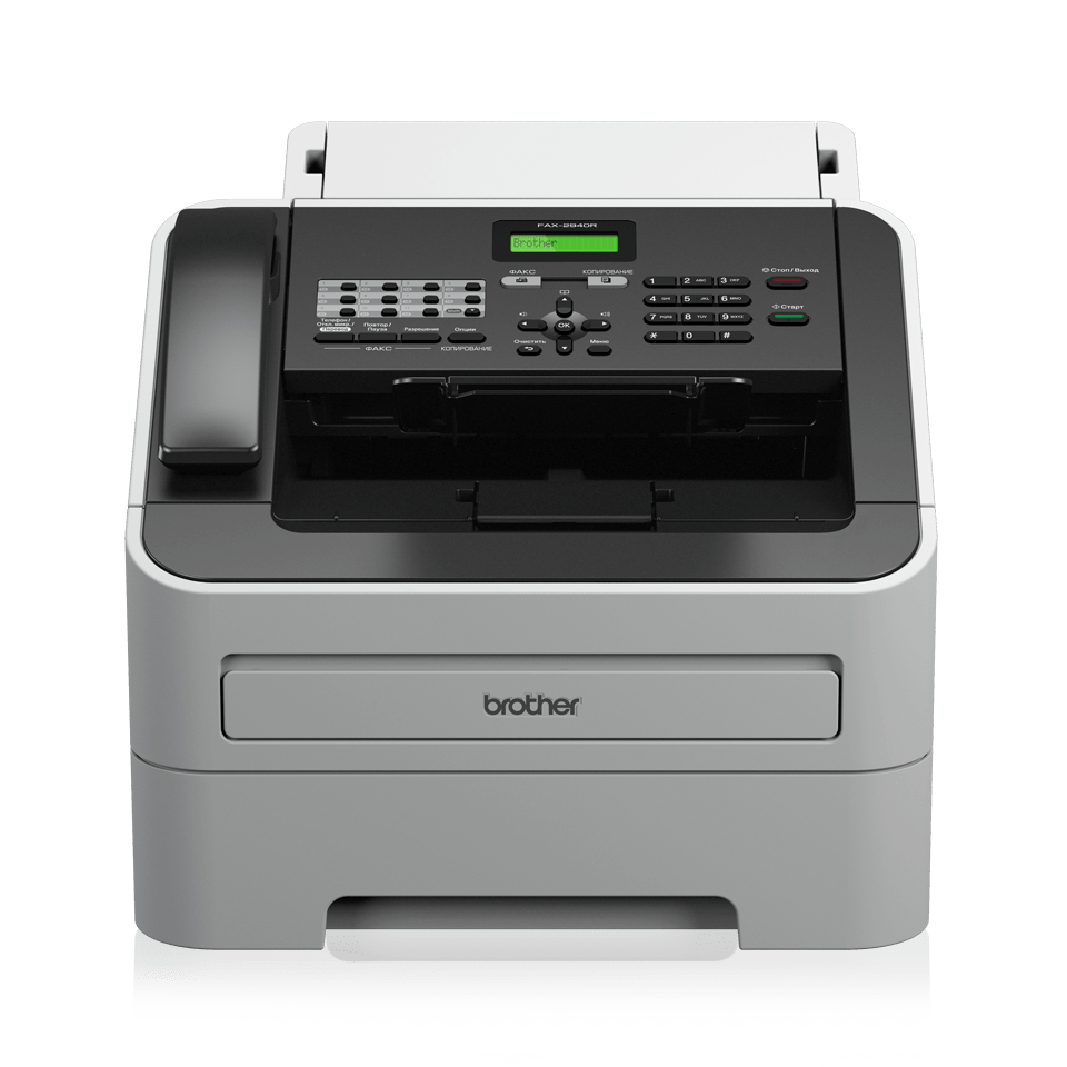 Fax laser monocromático FAX-2845 Brother