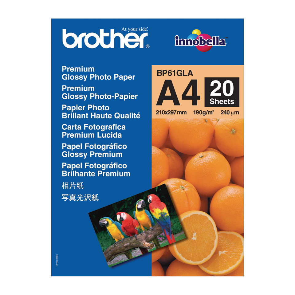 Brother BP61GLA 