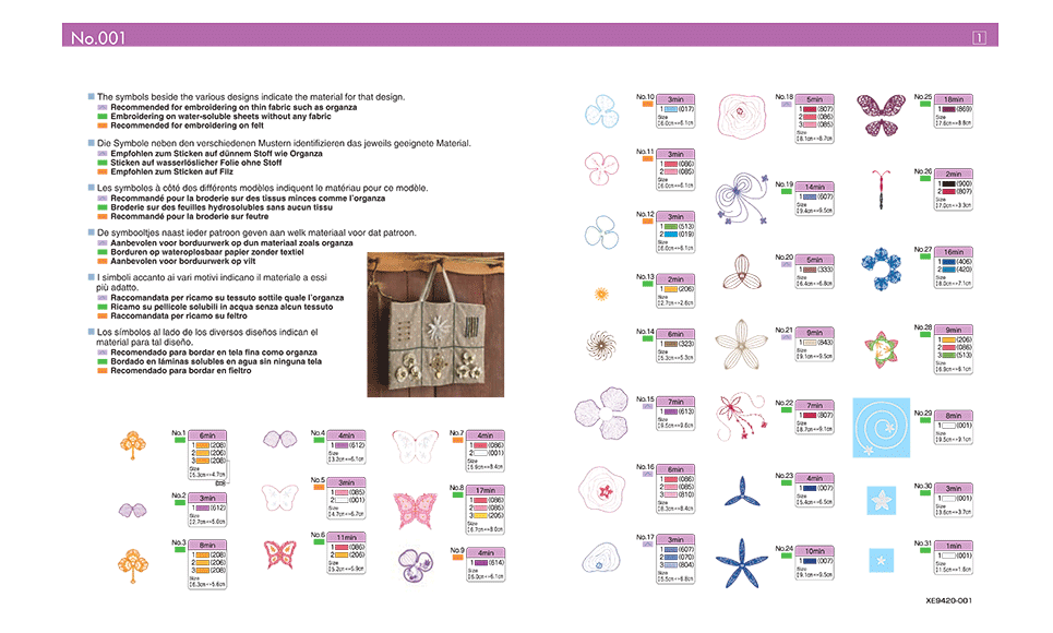 Collection de motifs de broderie n° 1 BLECUSB1 2