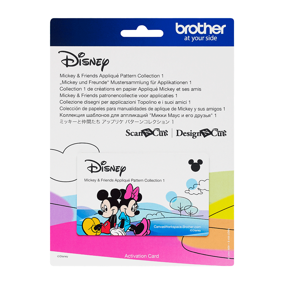 Mickey Mouse and Friends Appliqué ScanNcut design collection