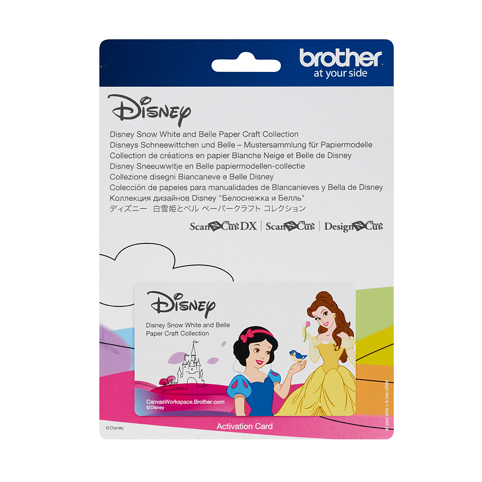 Collection de créations en papier Blanche Neige et Belle de Disney CADSNP06