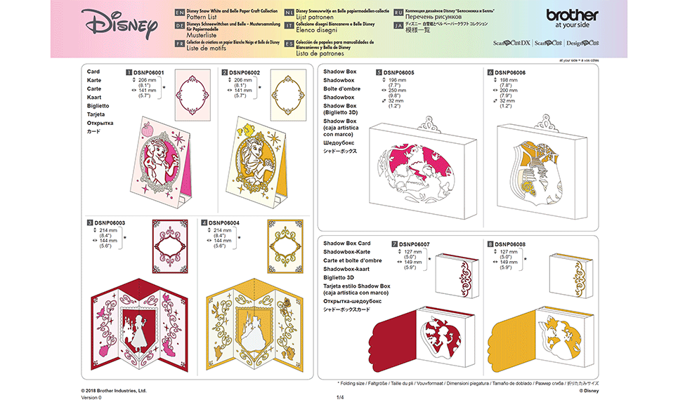 Collection de créations en papier Blanche Neige et Belle de Disney CADSNP06 9