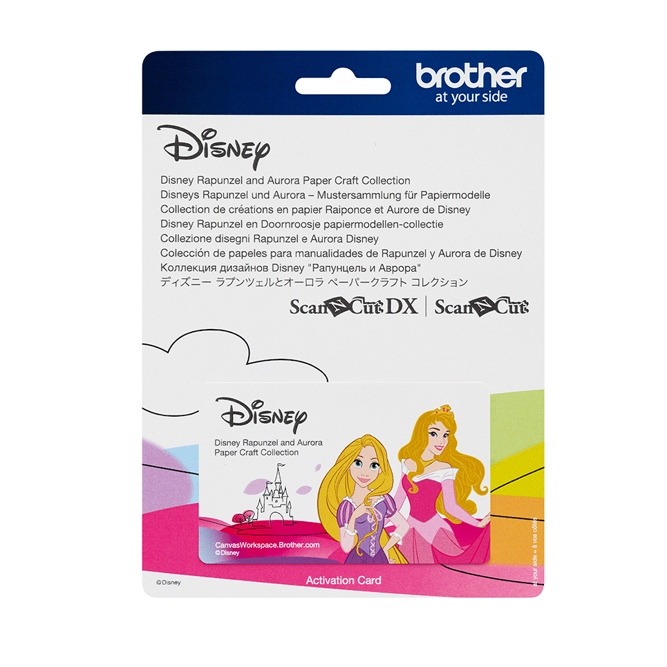 Disney Rapunzel and Aurora Paper Craft Collection for ScanNCut