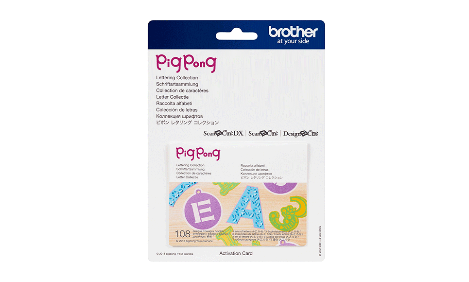 Brother ScanNCut PigPong lettering collection card