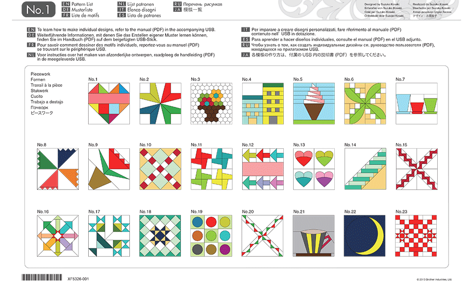 ScanNCut Quilt Pattern Collection CAUSB1 2