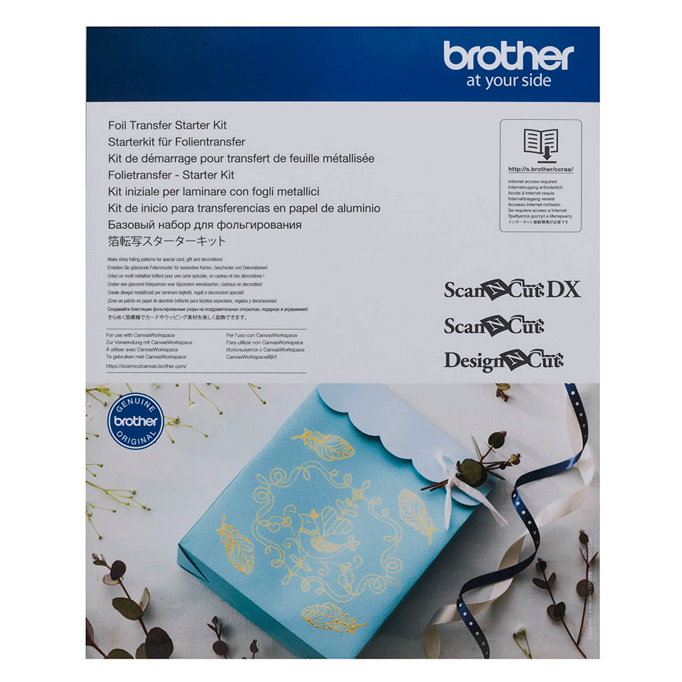 Kit de démarrage pour transfert de feuille métallisée CAFTKIT1 pour ScanNCut