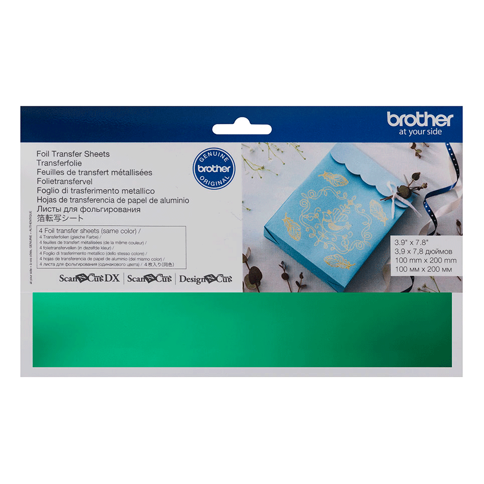 Feuilles de transfert métallisées couleur Vert CAFTSGRN1 pour ScanNCut.