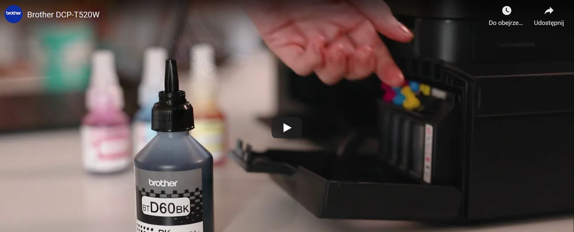 DCP-T520W kolor inkjet multifunkcionalni 3-u-1 uređaj Brother InkBenefit Plus 8