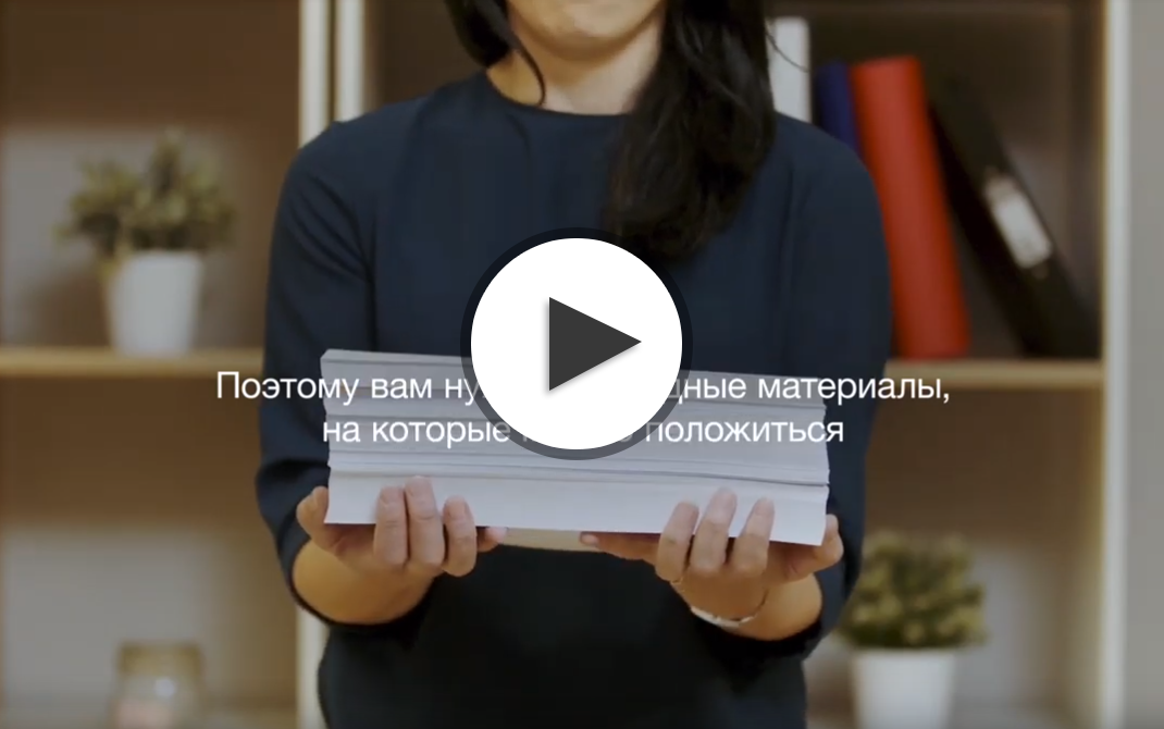 Оригинальный тонер-картридж Brother TN-321BK – Черный 5